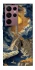 Чохол на Samsung Galaxy S22 Ultra Lighthouse ver.2 фото 1 з 1
