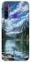Чехол на Realme 5 River in the mountains фото 1 из 1