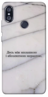 Чохол на Xiaomi Redmi Note 5 Pro / Note 5 (AI Dual Camera) Милашка фото 1 з 1