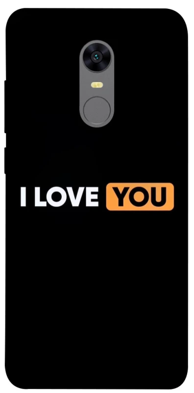 Чохол на Xiaomi Redmi 5 Plus / Redmi Note 5 (Single Camera) Love aesthetic ver.6 фото 1 з 1