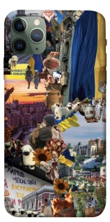 Чехол на Apple iPhone 11 Pro Max (6.5") Ukraine style ver.2 фото 1 из 1