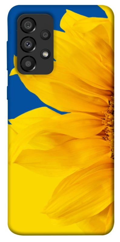 Чехол на Samsung Galaxy A33 5G Sunflower фото 1 из 1