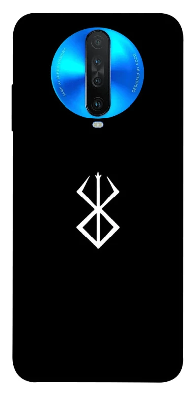 Чехол на Xiaomi Redmi K30 Метка Берсерка фото 1 из 1