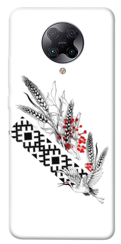 Чехол на Xiaomi Redmi K30 Pro / Poco F2 Pro Родина фото 1 из 1