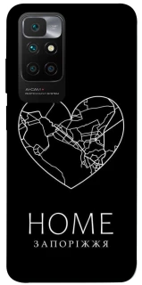 Чохол на Xiaomi Redmi 10 Запоріжжя Home фото 1 з 1