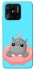 Чохол на Xiaomi Redmi 10C Adopt Me Hippo Floatie фото 1 з 1