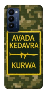 Чохол на TECNO Camon 18 Pro Avada Kedavra фото 1 з 1