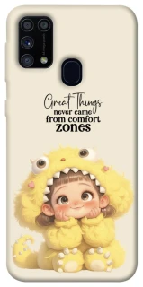 Чохол на Samsung Galaxy M31 Great Things фото 1 з 1