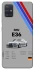 Чохол на Samsung Galaxy M51 BMW V32 фото 1 з 1