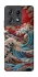 Чохол на Motorola Edge 50 Pro Japa wave ver.2 фото 1 з 1