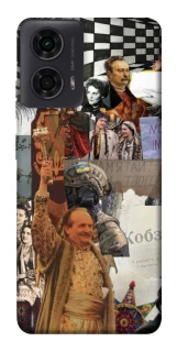 Чехол на Motorola Moto G24 Ukraine style ver.4 фото 1 из 1