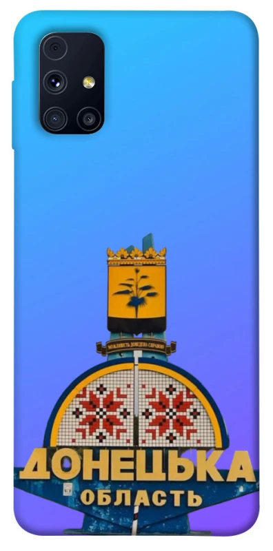Чохол на Samsung Galaxy M31s Донбас фото 1 з 1