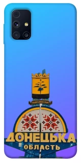 Чехол на Samsung Galaxy M31s Донбасс фото 1 из 1