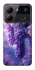 Чохол на ZTE Blade A54 4G Bunch of grapes фото 1 з 1