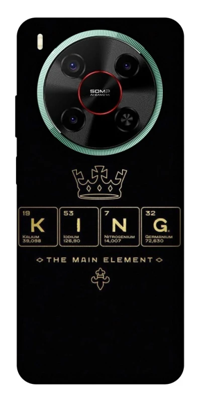 Чохол на ZTE Nubia V70 Max King ver.1 фото 1 з 1