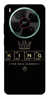 Чехол на ZTE Nubia V70 Max King ver.1 фото 1 Чехол на ZTE Nubia V70 Max King ver.1 фото 1 из 1