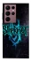 Чохол на Samsung Galaxy S22 Ultra Slipknot ver.2 фото 1 з 1