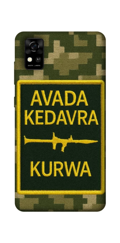 Чохол на ZTE Blade A31 Avada Kedavra фото 1 з 1
