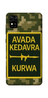 Чохол на ZTE Blade A31 Avada Kedavra фото 1 з 1