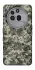 Чохол на Nothing Phone (3a) Pro Camouflage v25 фото 1 з 1