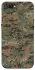Чехол на Realme C2 Camouflage v32 фото 1 из 1