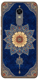 Чохол на Xiaomi Redmi 5 Plus / Redmi Note 5 (Single Camera) Килим v54 фото 1 з 1