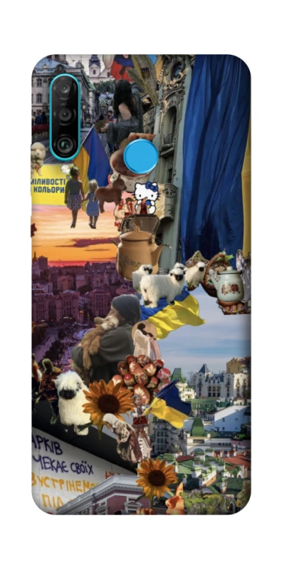 Чохол на Huawei P30 lite Ukraine style ver.2 фото 1 з 1