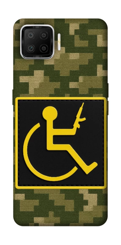 Чехол на Oppo A73 (2017) Strongman фото 1 из 1