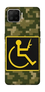 Чехол на Oppo A73 (2017) Strongman фото 1 из 1