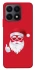 Чохол на Huawei Honor X8a Christmas mood ver.12 фото 1 з 1