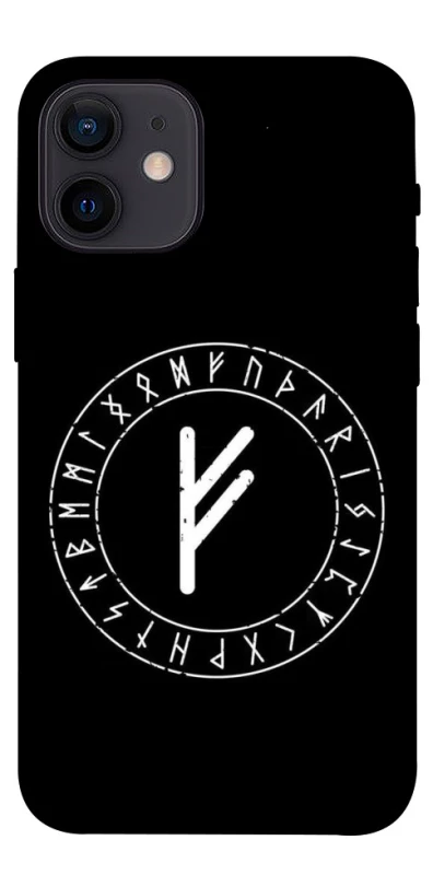 Чехол на Apple iPhone 12 mini (5.4") Руна Феху фото 1 из 1