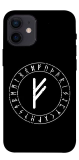 Чехол на Apple iPhone 12 mini (5.4") Руна Феху фото 1 из 1