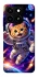 Чохол на ZTE Blade A35 4G Space Cat фото 1 з 1