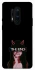 Чехол на OnePlus 8 Pro the End фото 1 из 1
