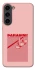 Чохол на Samsung Galaxy S23 Paradise фото 1 з 1
