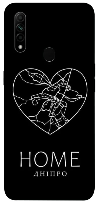 Чохол на Oppo A31 Дніпро Home фото 1 з 1