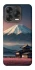 Чохол на ZTE Blade V70 Design Fujiyama фото 2 з 2