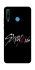 Чохол на Huawei P30 lite Stray Kids Logo фото 1 з 1