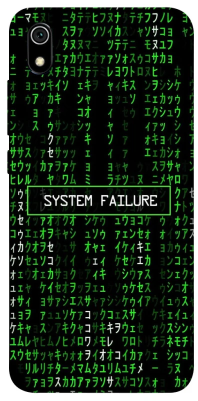 Чехол на Xiaomi Redmi 7A Matrix system failure фото 1 из 1