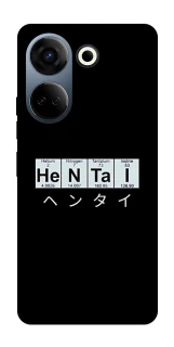 Чехол на TECNO Camon 20 Pro (CK7n) Хентай фото 1 из 1