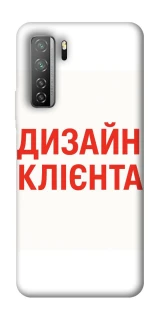 Чехол на Huawei Nova 7 SE Дизайн Клієнта фото 1 из 1