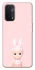 Чехол на Oppo A54 5G / A74 5G Sakura Bunny Solo фото 1 из 1