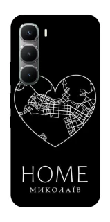 Чехол на Infinix Hot 60 Pro Миколаїв Home фото 1 из 1