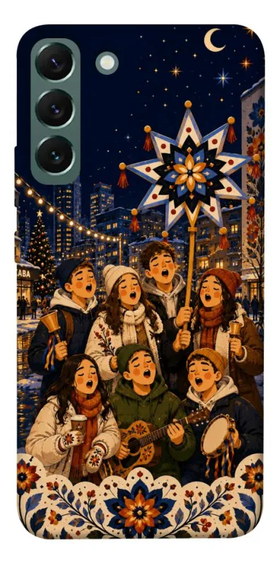 Чехол на Samsung Galaxy S22+ Колядка фото 1 из 1