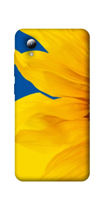 Чохол на ZTE Blade A3 (2019) Sunflower фото 1 з 1