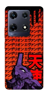 Чохол на Infinix Note 30 Pro Євангеліон фото 1 з 1