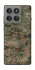 Чохол на Motorola Edge 60 Pro Camouflage v32 фото 1 з 1