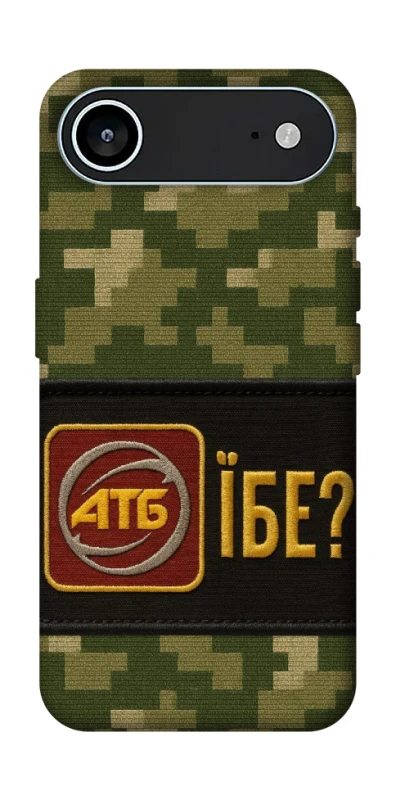 Чохол на Apple iPhone 17 Air (6.5") Абб фото 1 з 1