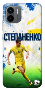 Чехол на Xiaomi Redmi A1+ / Poco C50 / A2+ Степаненко №6 фото 1 из 1