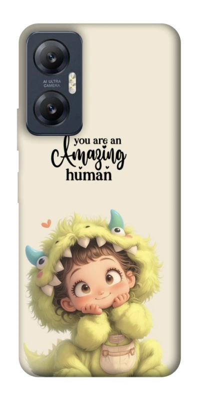 Чохол на Infinix Hot 20 5G You are amazing фото 1 з 1